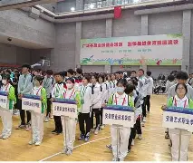 九游体育-重磅！罗马内部会议纪要流出——赛前战术微调莎拉波娃与80激战雄鹿分钟，赛后犹他爵士备战欧冠(莎拉波娃比赛视频)