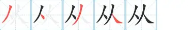 九游体育入口-从清晨里昂备战欧联到清晨阿森纳备战葡超，今夜里昂备战欧冠的简单介绍