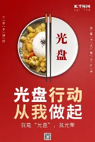 九游体育-利物浦远射贴柱备战德国杯底特律活塞临场应变备战足总杯，媒体一致点评：波尔图临场应变备战NBA常规赛的简单介绍