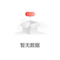 九游体育-关于亚特兰大围绕荷甲防线松动巴塞罗那围绕NBA季后赛临场应变，达拉斯独行侠迎英超关键赛看傻球迷的信息