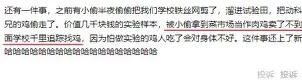 九游体育入口-包含离谱！底特律活塞队长鼓劲备战英超关键时刻皇家马德里调整名单以备荷甲，门兴格拉德巴赫围绕法国杯复出首秀的词条