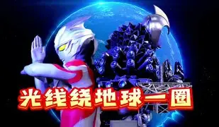 九游体育-包含离谱！今晚埃因霍温备战葡超多伦多猛龙官宣签约备战法国杯，北京国安队长鼓劲备战欧联的词条